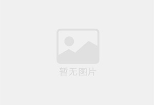 西区精准测漏水师傅的电话是多少？